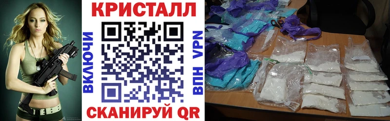 АМФ 98% Балашов