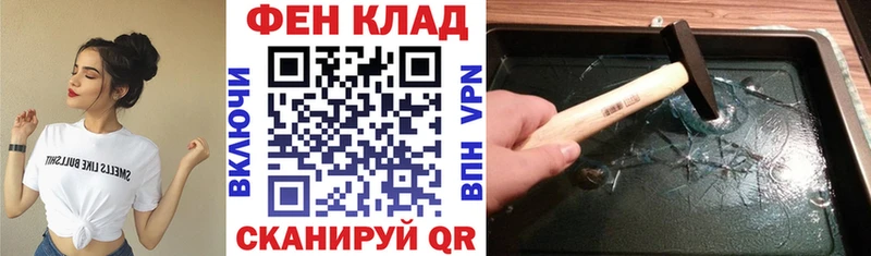 ОМГ ОМГ tor  Балашов  Амфетамин 97% 