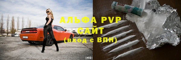 круглые Алексеевка