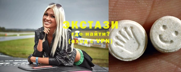 шишки Алексин