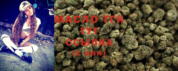круглые Алексеевка