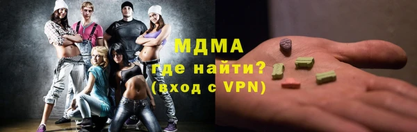 круглые Алексеевка