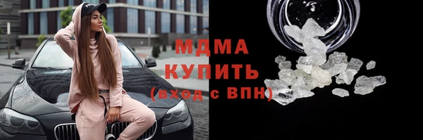 прущие крисы Алзамай