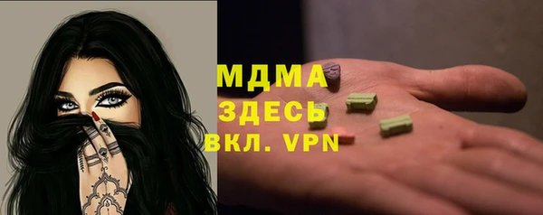 шишки Алексин