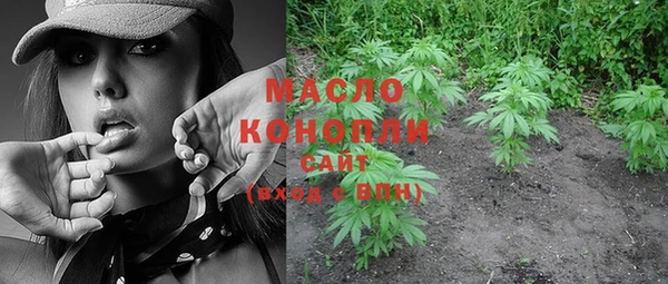 прущие крисы Алзамай