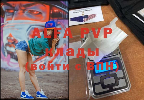 круглые Алексеевка