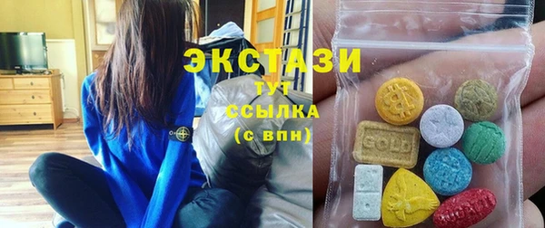 прущие крисы Алзамай
