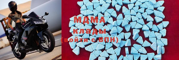 круглые Алексеевка
