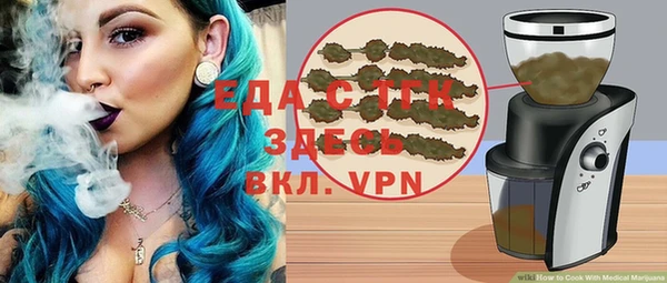 прущие крисы Алзамай