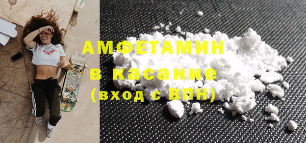 круглые Алексеевка