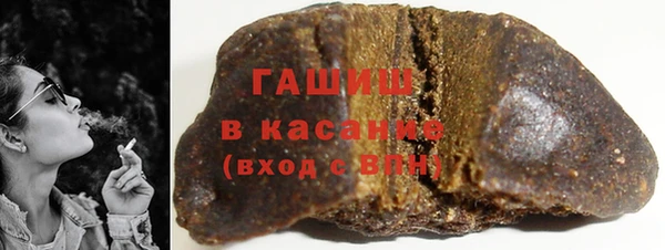 прущие крисы Алзамай